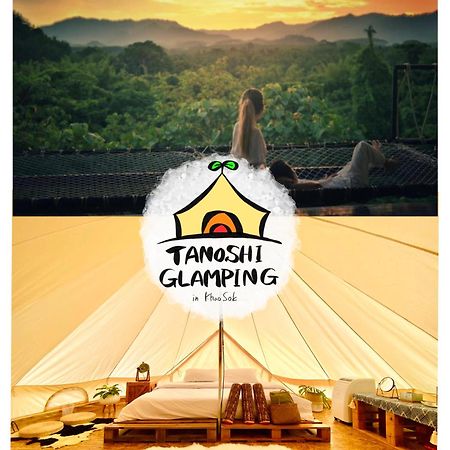 Tanoshi Glamping In Khao Sok Hotel Khao Sok National Park Kültér fotó